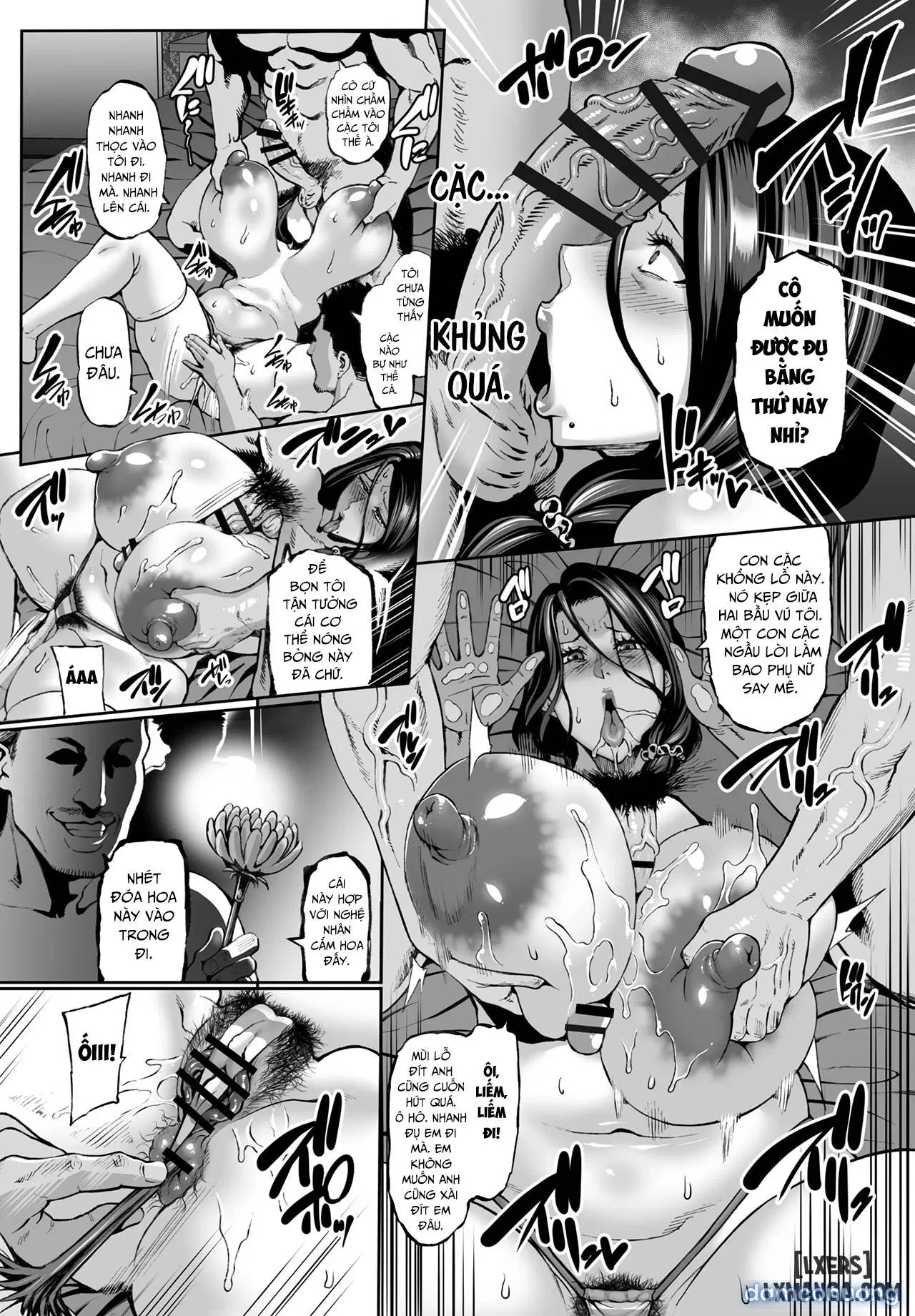 Omae no Kaa-chan Ikutoki no Kao Sugee Busu da zo w After 