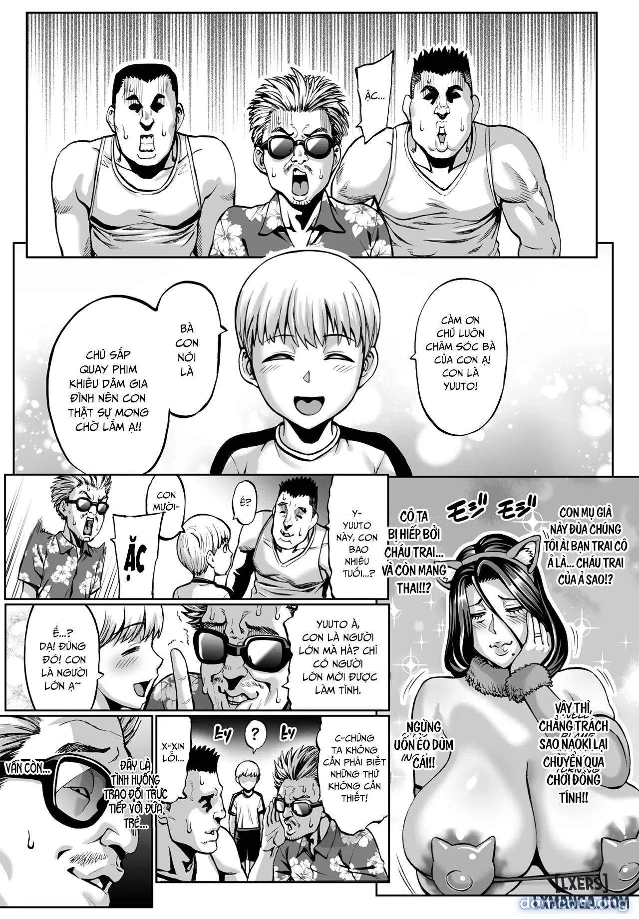 Omae no Kaa-chan Ikutoki no Kao Sugee Busu da zo w After 