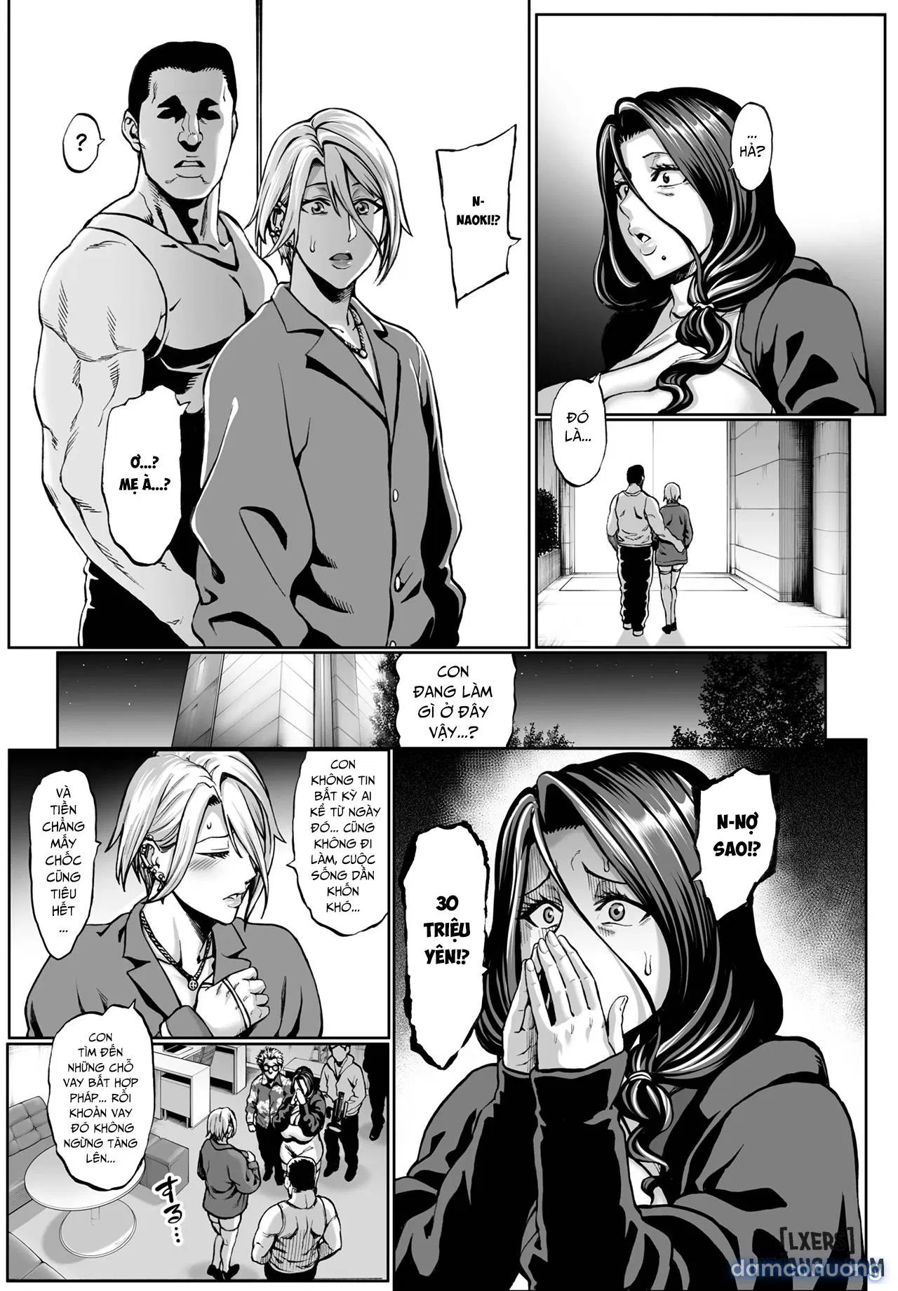 Omae no Kaa-chan Ikutoki no Kao Sugee Busu da zo w After 