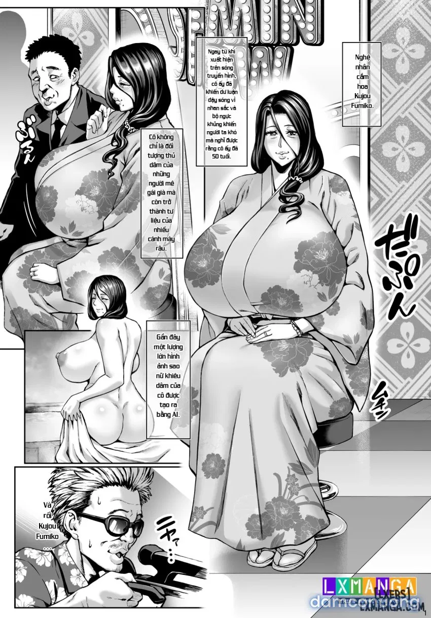 Omae no Kaa-chan Ikutoki no Kao Sugee Busu da zo w After 