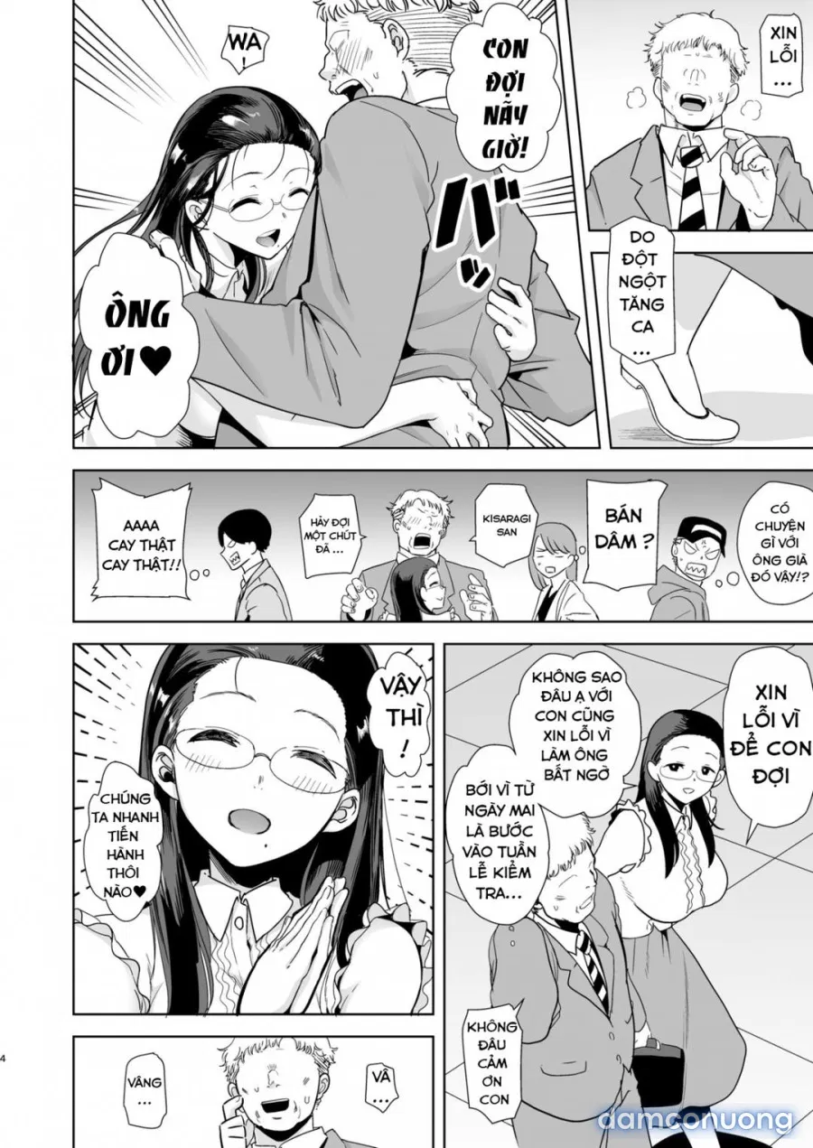 Seika Jogakuin Koutoubu Kounin Sao Oji-san 
