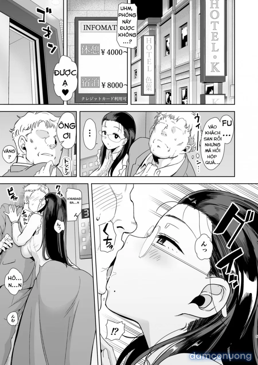 Seika Jogakuin Koutoubu Kounin Sao Oji-san 