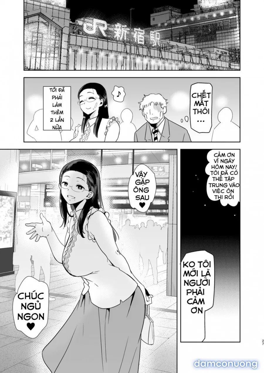 Seika Jogakuin Koutoubu Kounin Sao Oji-san 