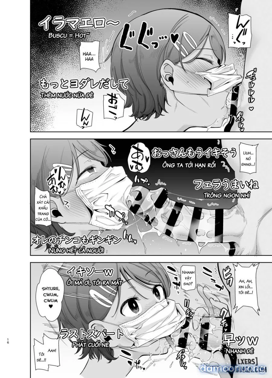 Seika Jogakuin Koutoubu Kounin Sao Oji-san 