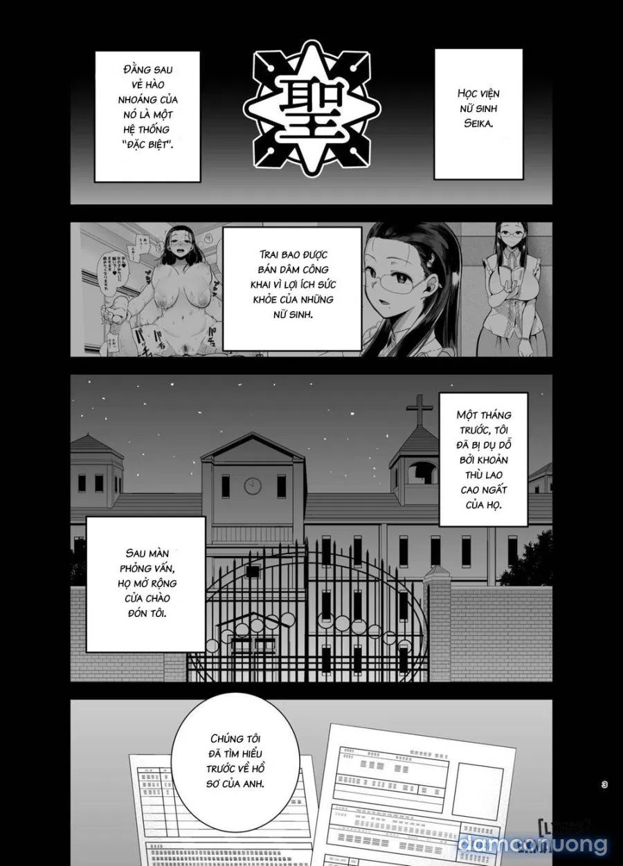 Seika Jogakuin Koutoubu Kounin Sao Oji-san 