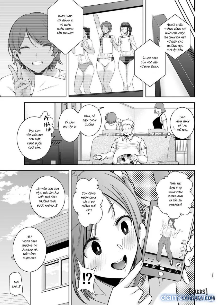 Seika Jogakuin Koutoubu Kounin Sao Oji-san 