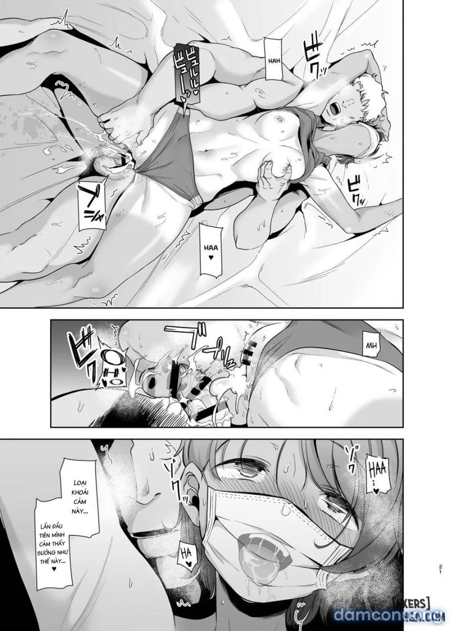 Seika Jogakuin Koutoubu Kounin Sao Oji-san 
