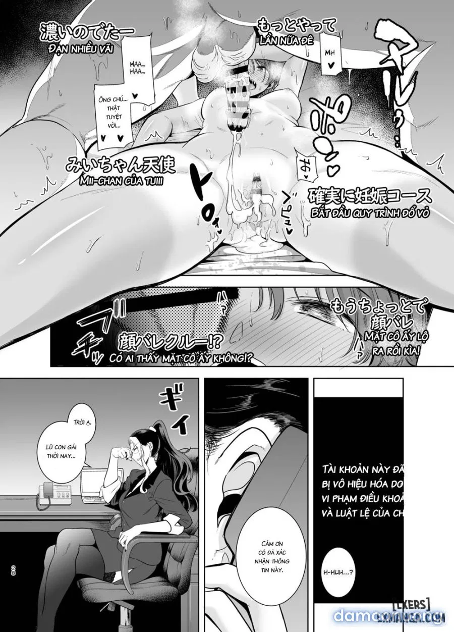 Seika Jogakuin Koutoubu Kounin Sao Oji-san 