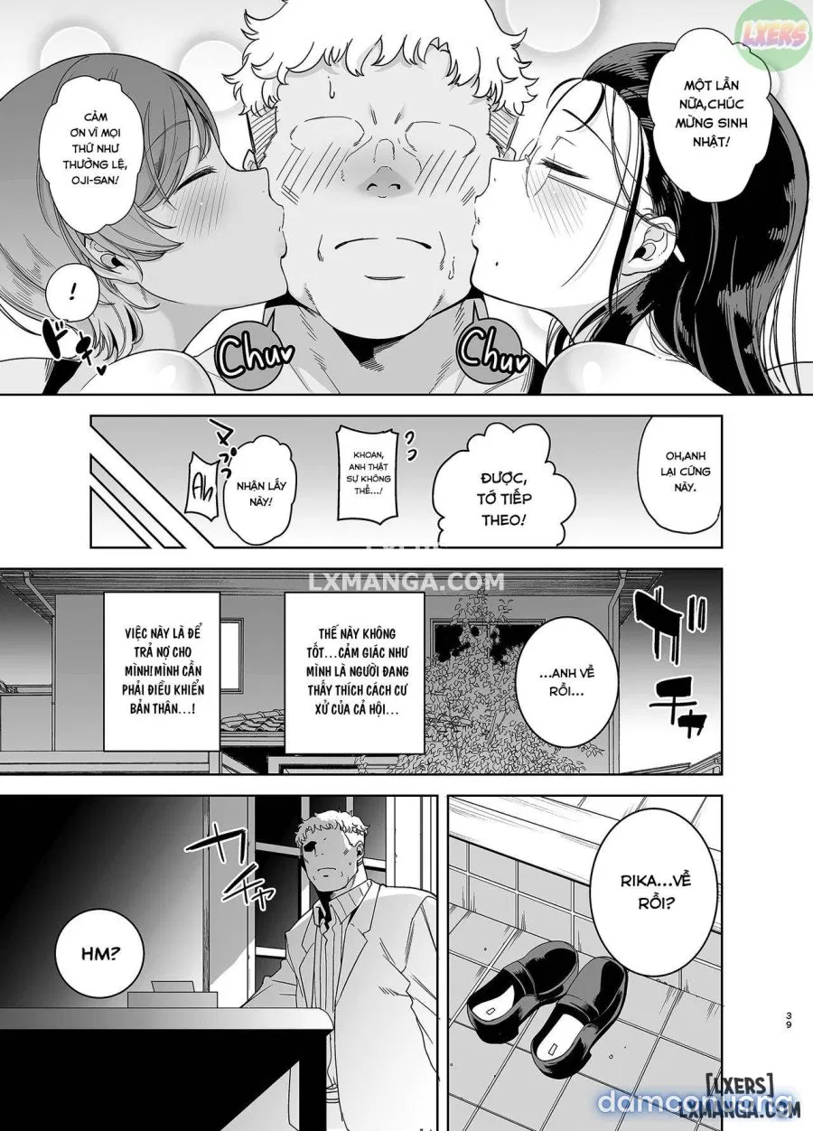 Seika Jogakuin Koutoubu Kounin Sao Oji-san 