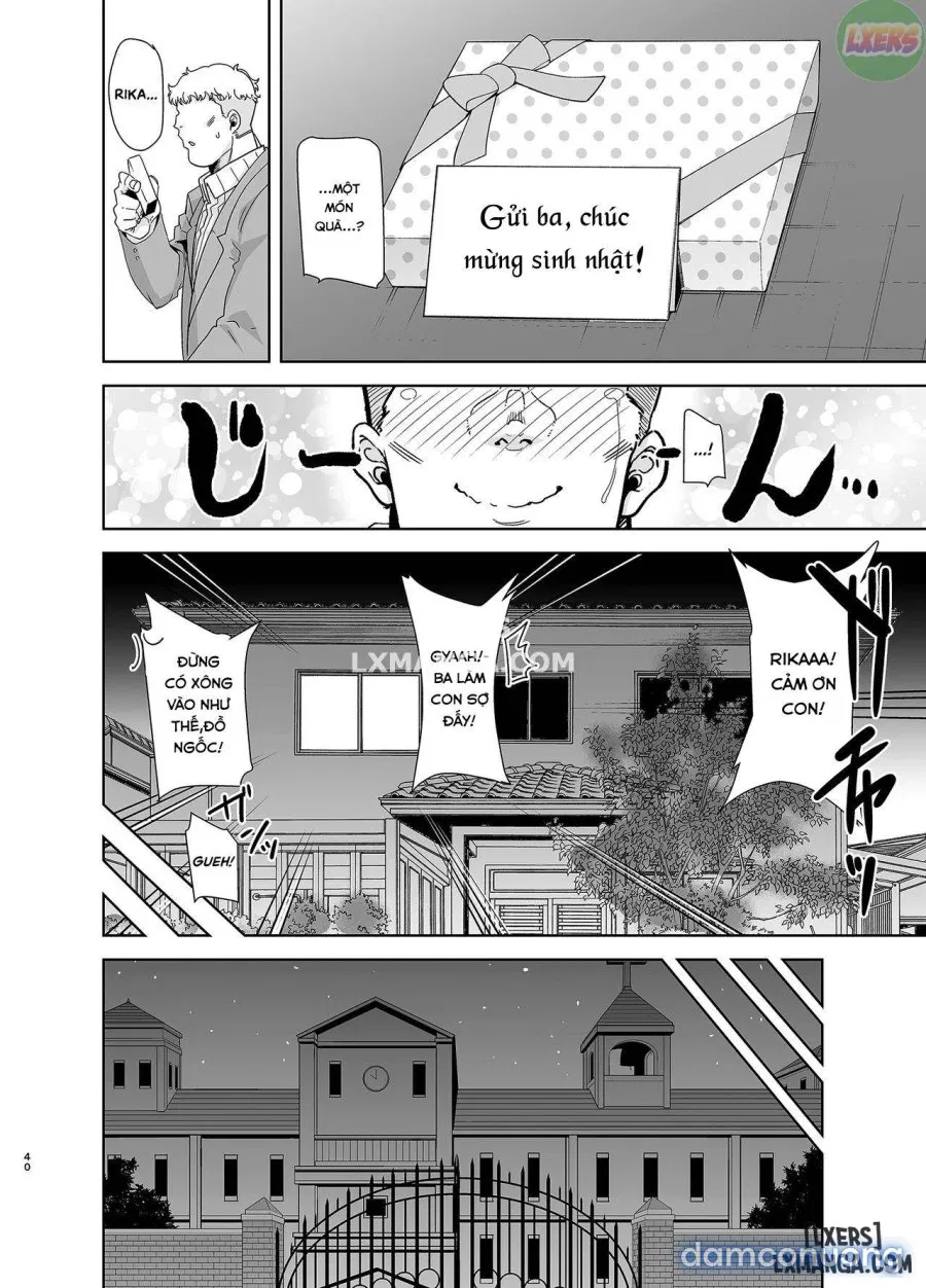 Seika Jogakuin Koutoubu Kounin Sao Oji-san 