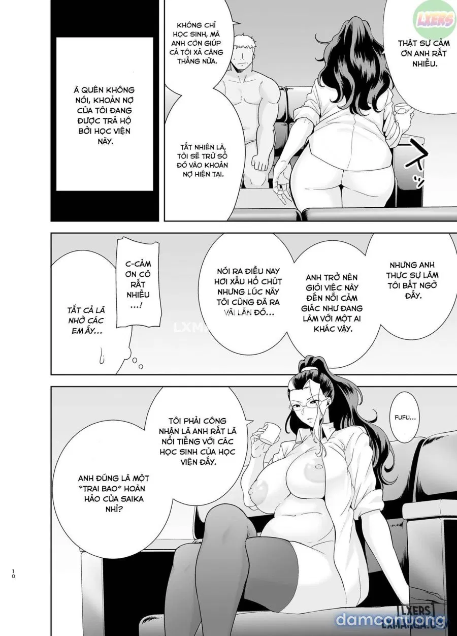 Seika Jogakuin Koutoubu Kounin Sao Oji-san 