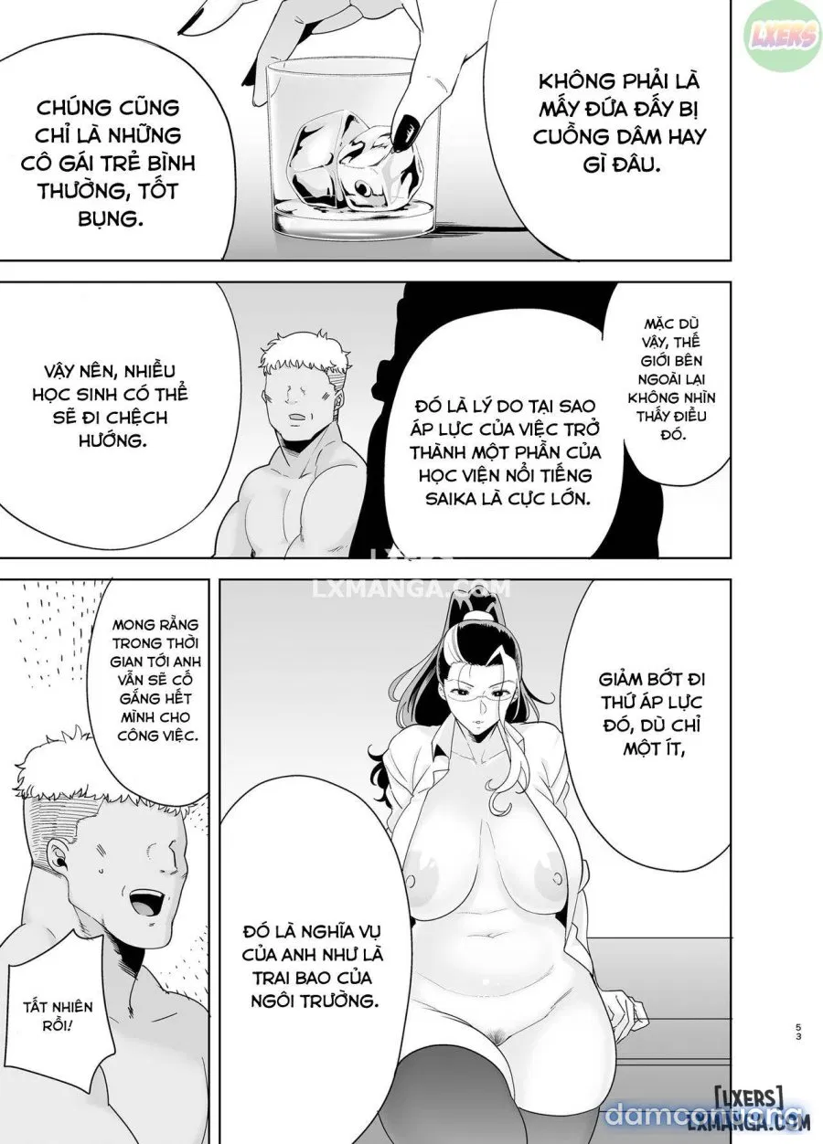 Seika Jogakuin Koutoubu Kounin Sao Oji-san 