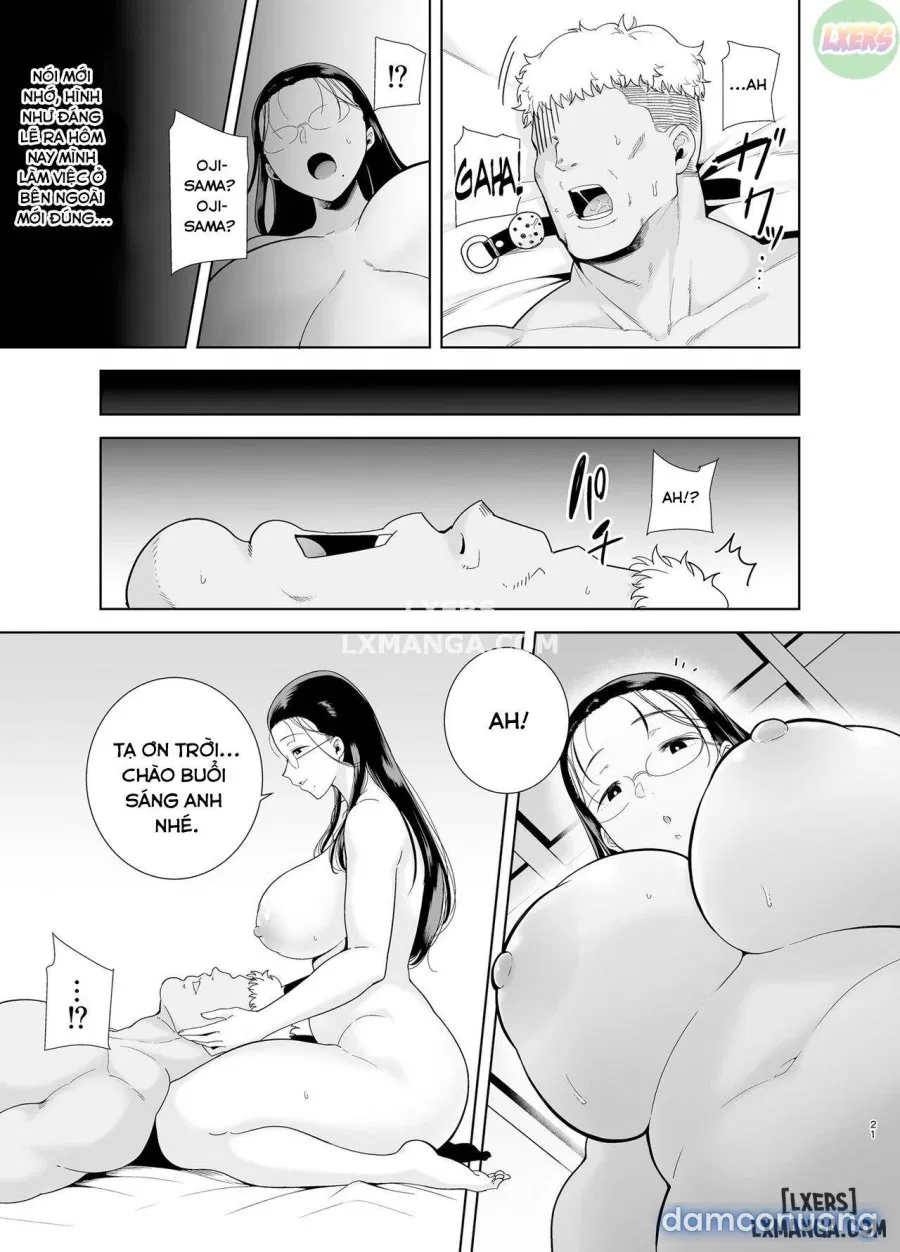 Seika Jogakuin Koutoubu Kounin Sao Oji-san 