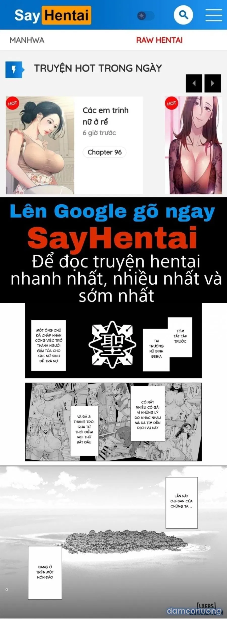 Seika Jogakuin Koutoubu Kounin Sao Oji-san 