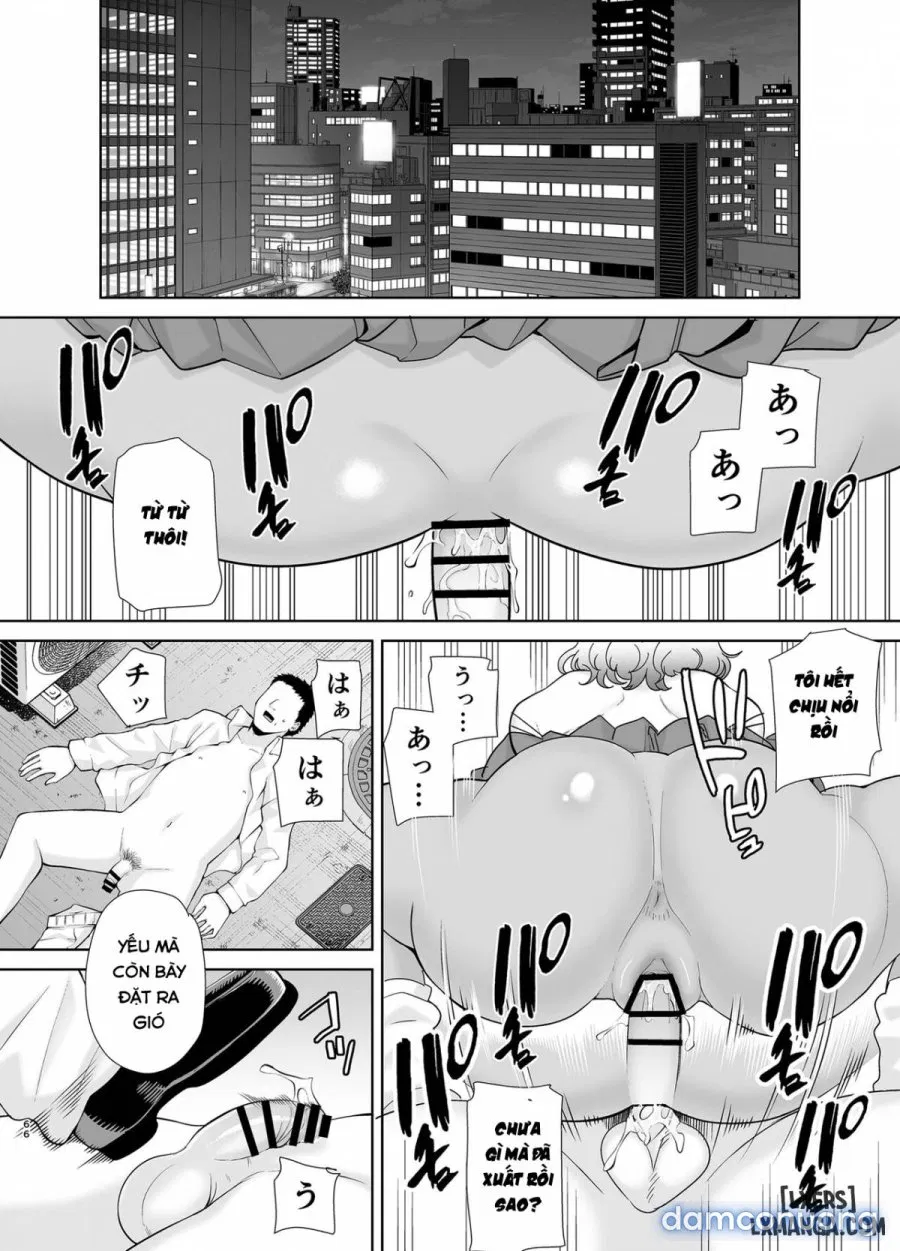 Seika Jogakuin Koutoubu Kounin Sao Oji-san 