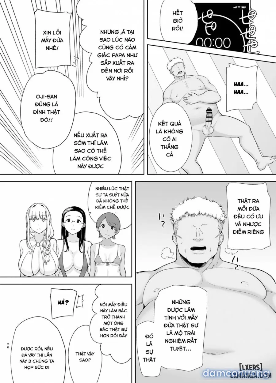 Seika Jogakuin Koutoubu Kounin Sao Oji-san 