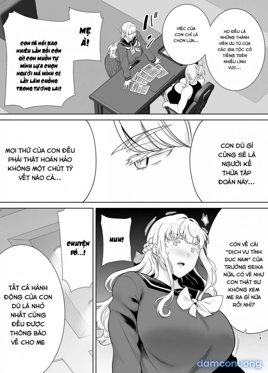 Seika Jogakuin Koutoubu Kounin Sao Oji-san 