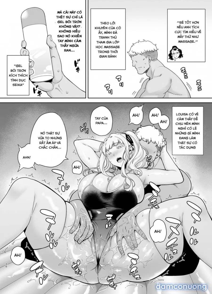 Seika Jogakuin Koutoubu Kounin Sao Oji-san 