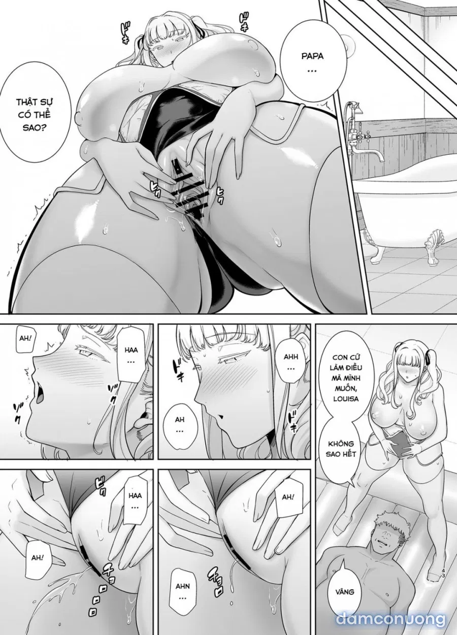 Seika Jogakuin Koutoubu Kounin Sao Oji-san 