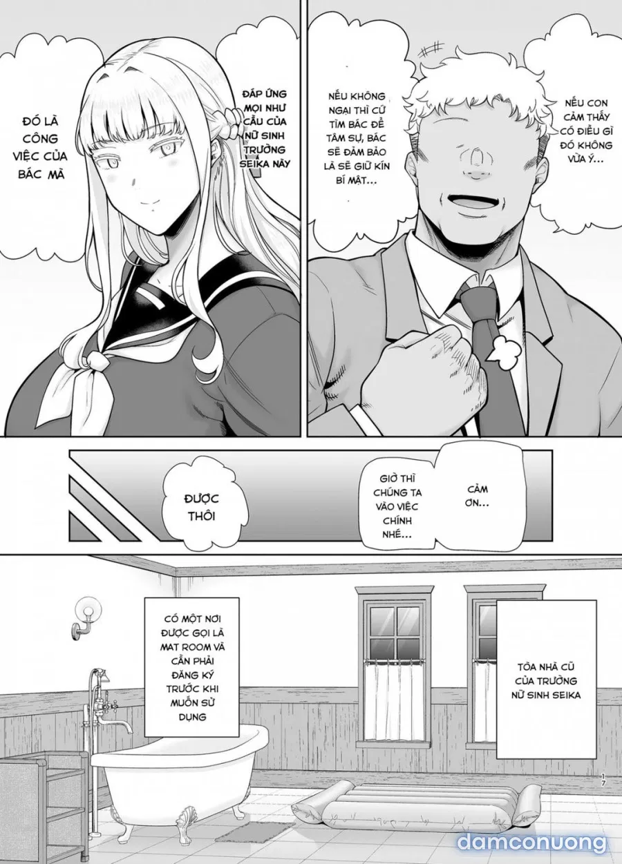 Seika Jogakuin Koutoubu Kounin Sao Oji-san 
