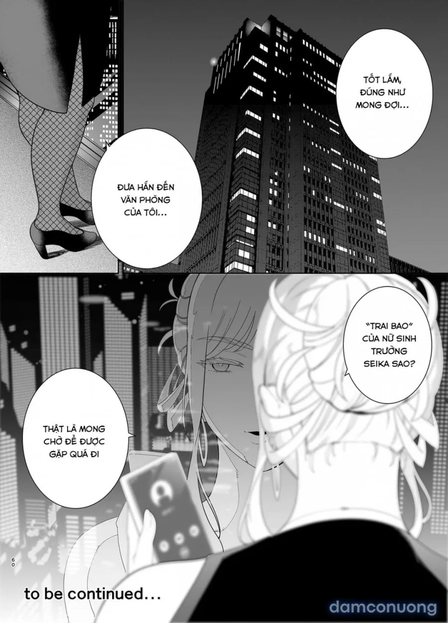 Seika Jogakuin Koutoubu Kounin Sao Oji-san 