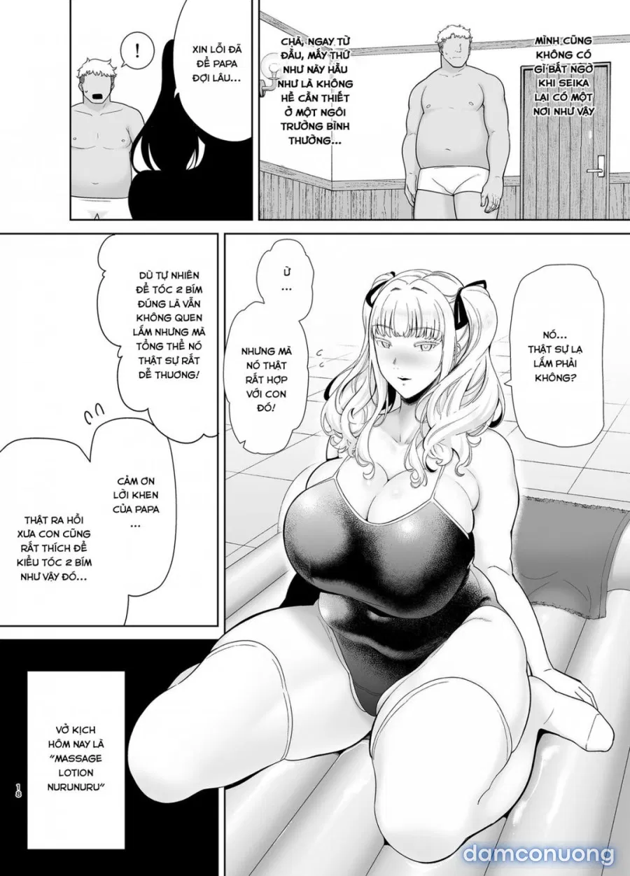 Seika Jogakuin Koutoubu Kounin Sao Oji-san 