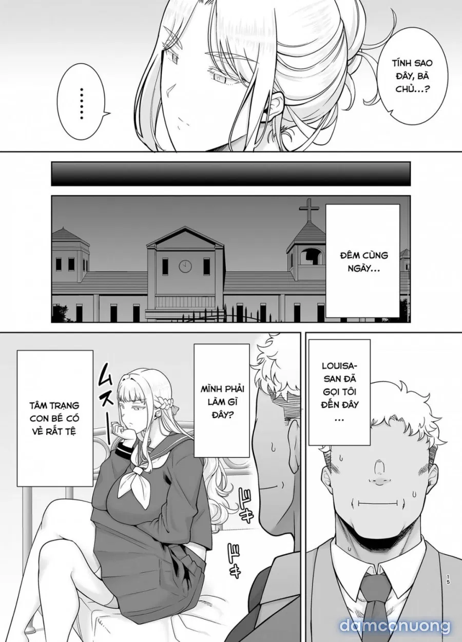 Seika Jogakuin Koutoubu Kounin Sao Oji-san 
