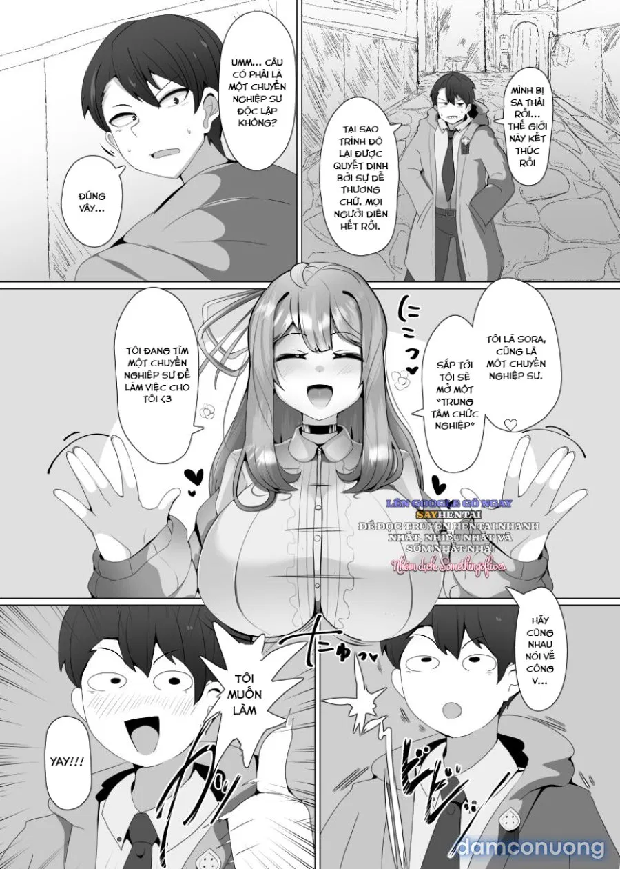 Matenshoku no Yakata 1 