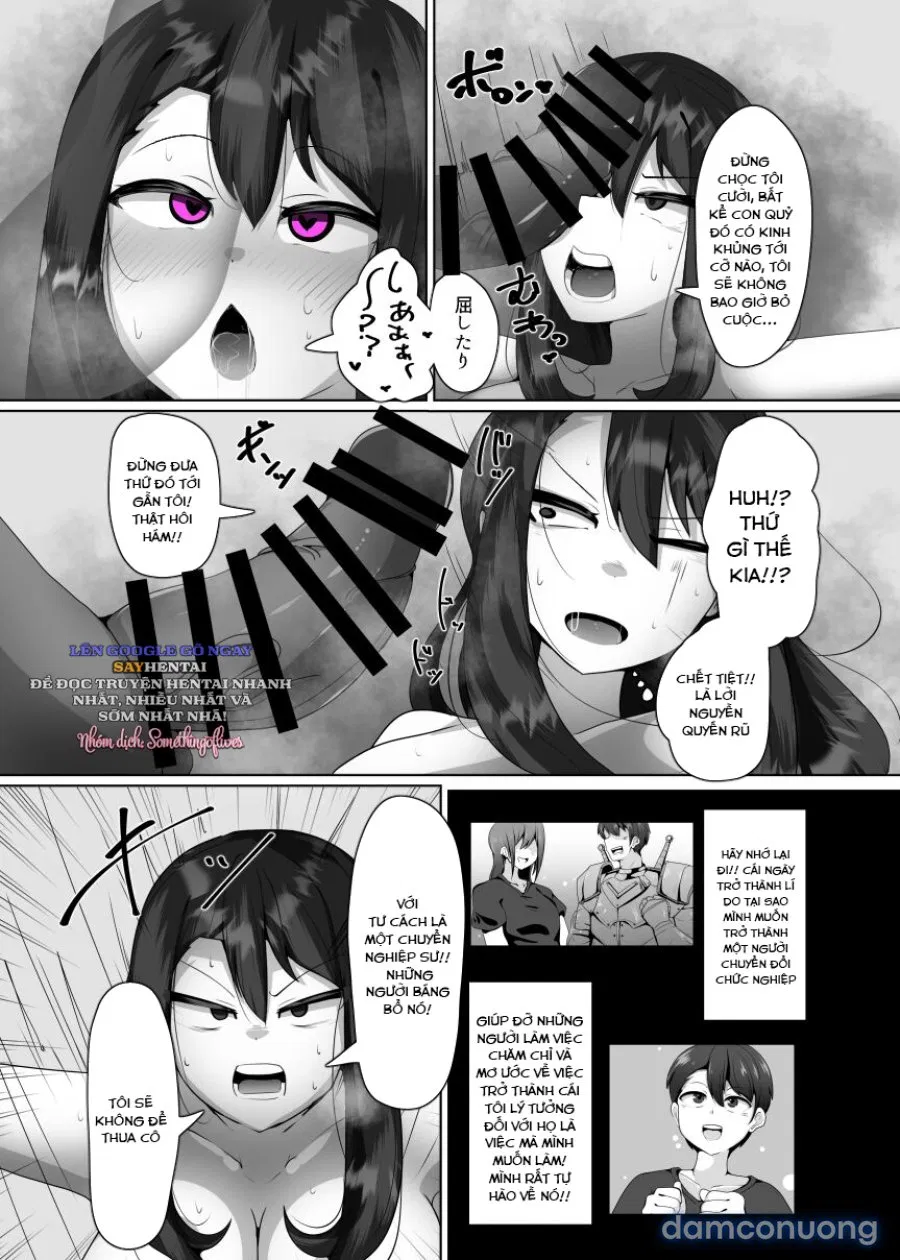 Matenshoku no Yakata 1 