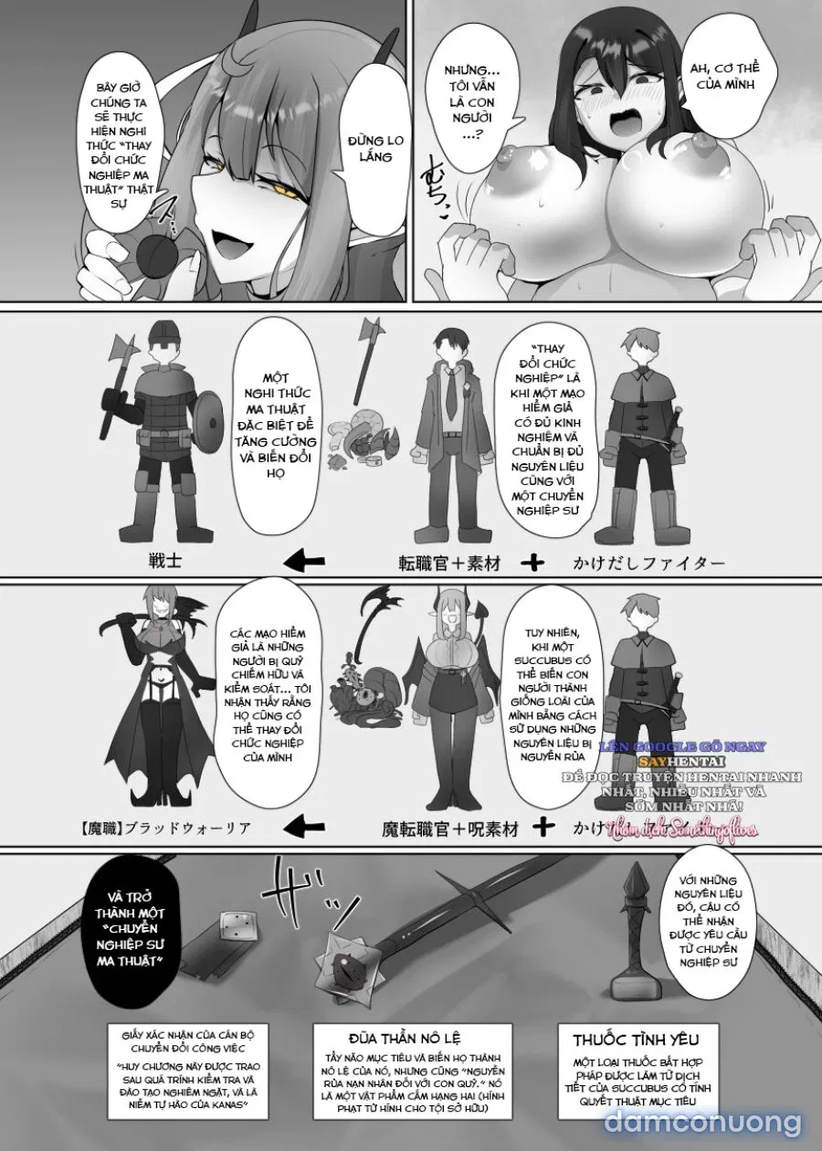 Matenshoku no Yakata 1 