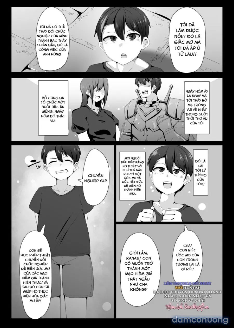 Matenshoku no Yakata 1 