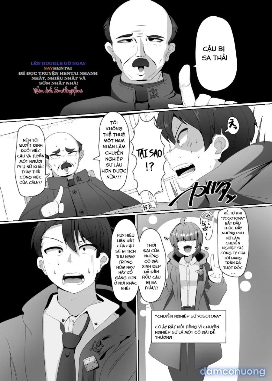 Matenshoku no Yakata 1 