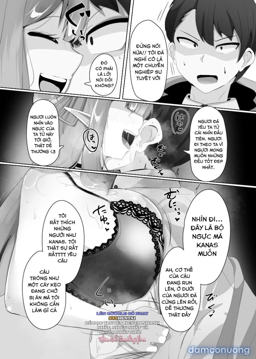 Matenshoku no Yakata 1 