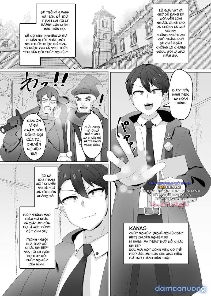 Matenshoku no Yakata 1 
