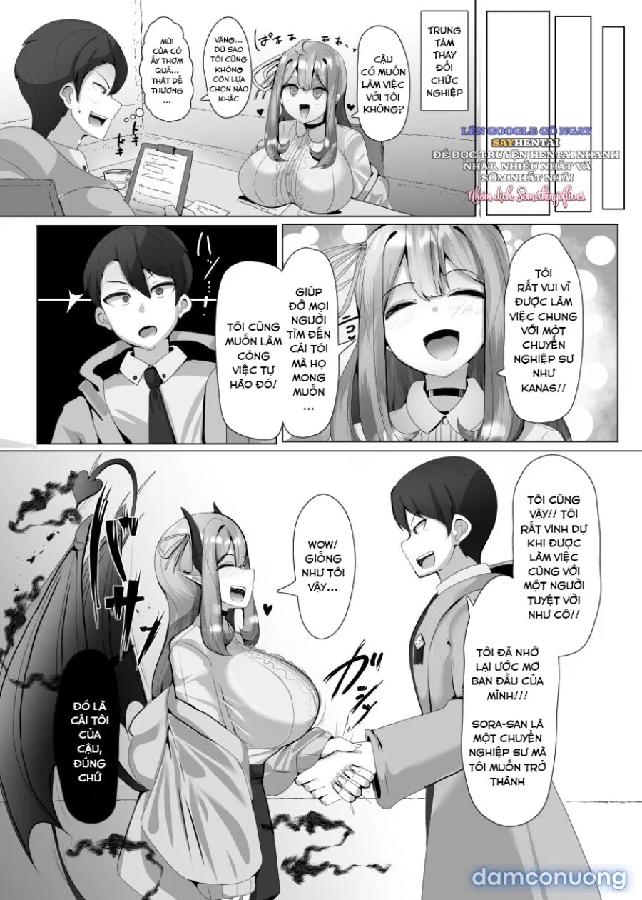Matenshoku no Yakata 1 