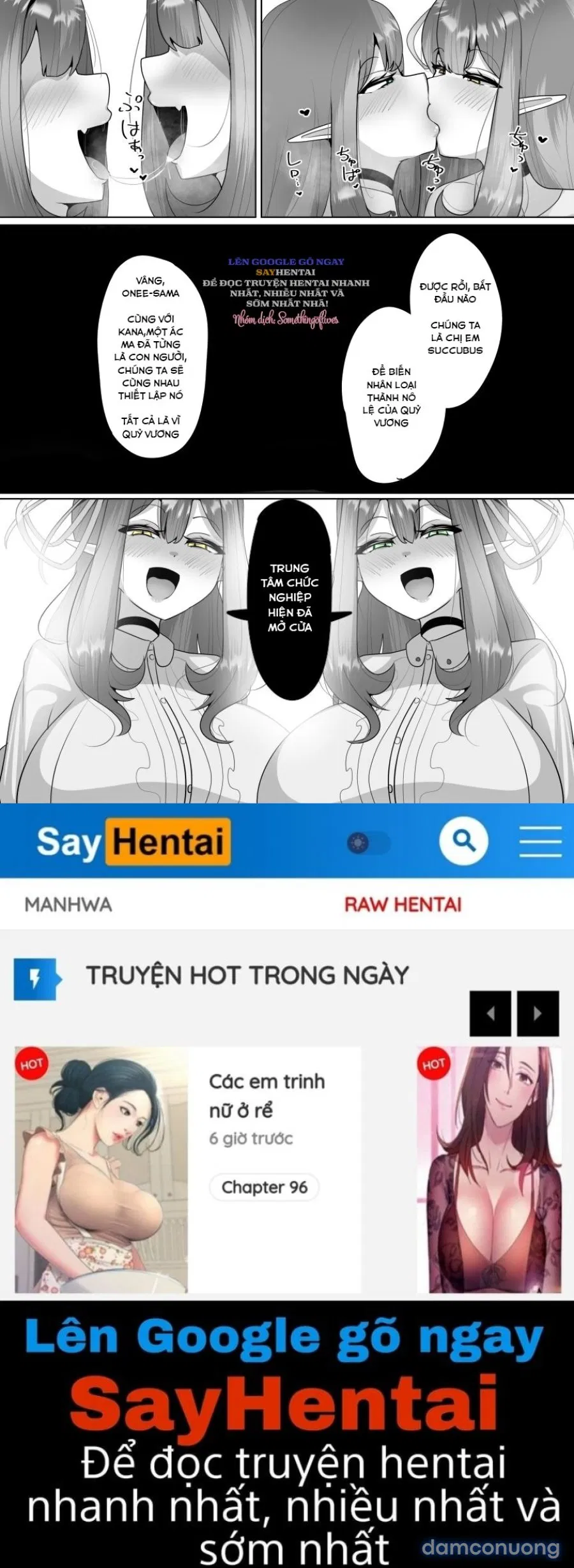Matenshoku no Yakata 1 