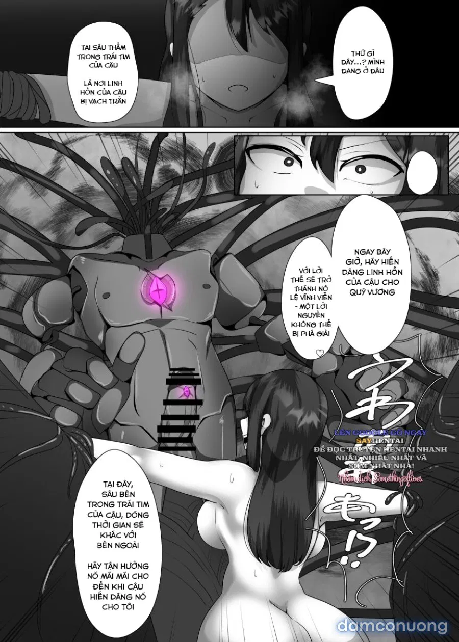 Matenshoku no Yakata 1 