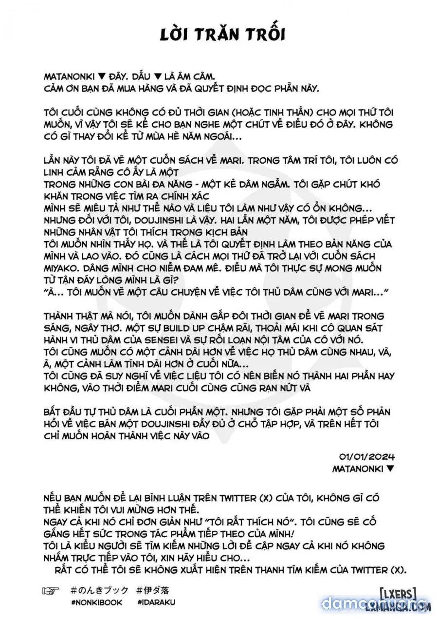 Series Oneshot Các Doujinshi Của Blue Archive P.2 