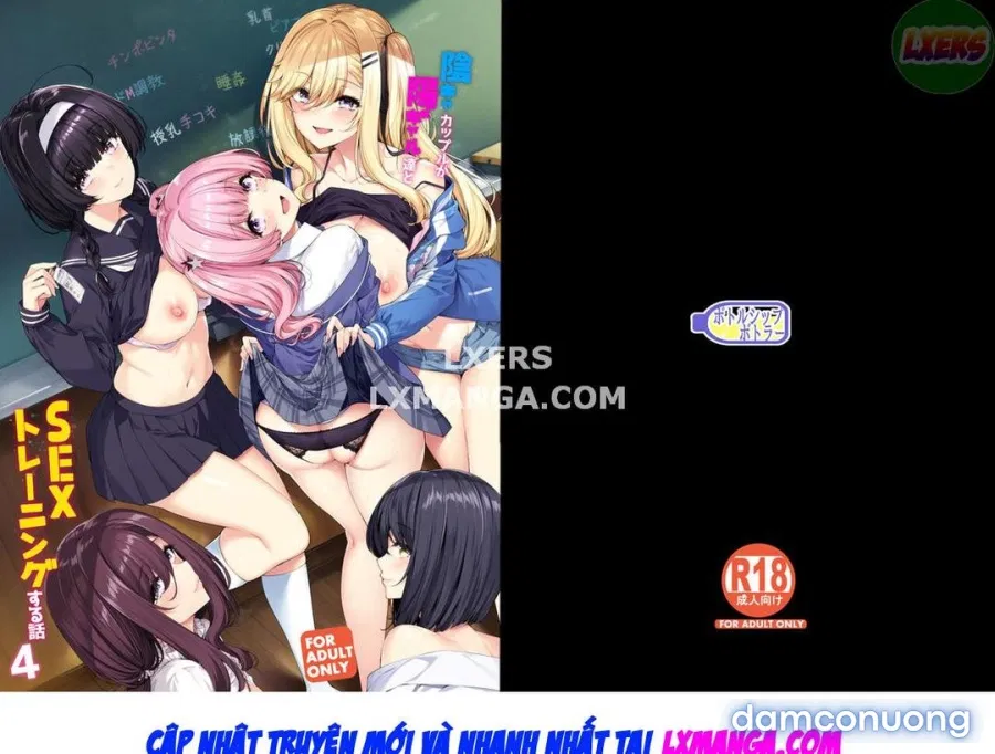 InCha Couple ga You Gal-tachi to SEX Training Suru Hanashi 