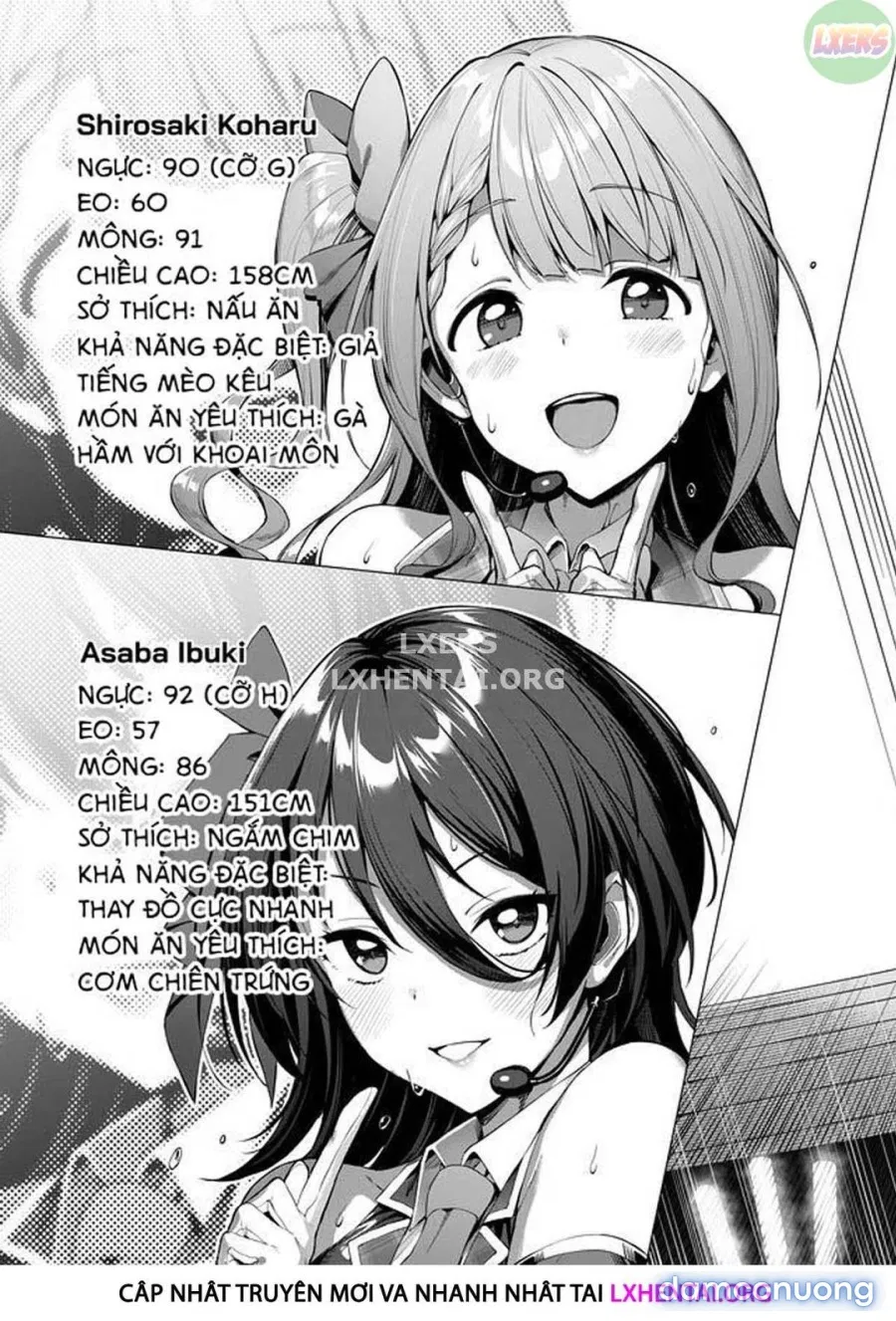 Kegareboshi Ao 