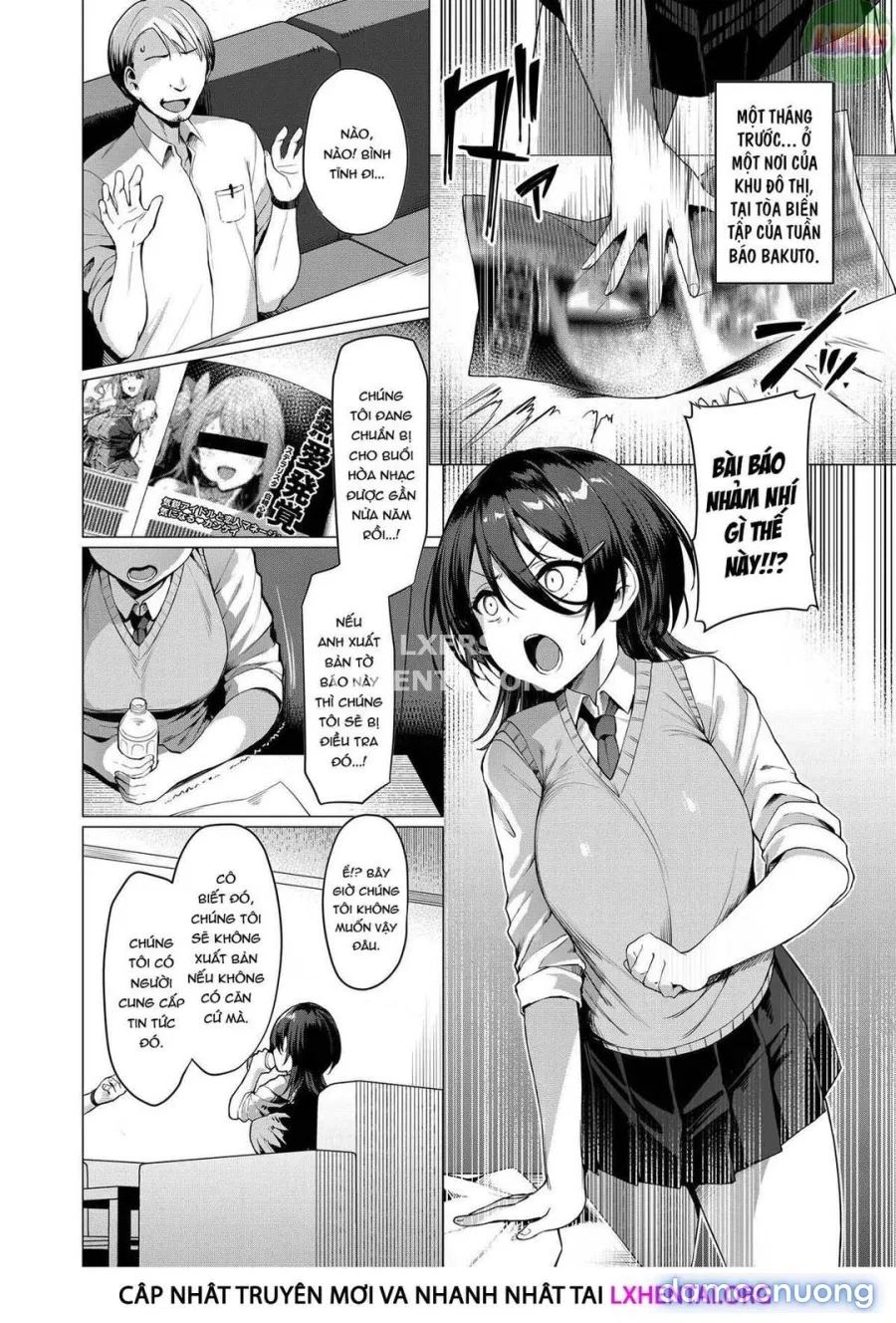 Kegareboshi Ao 