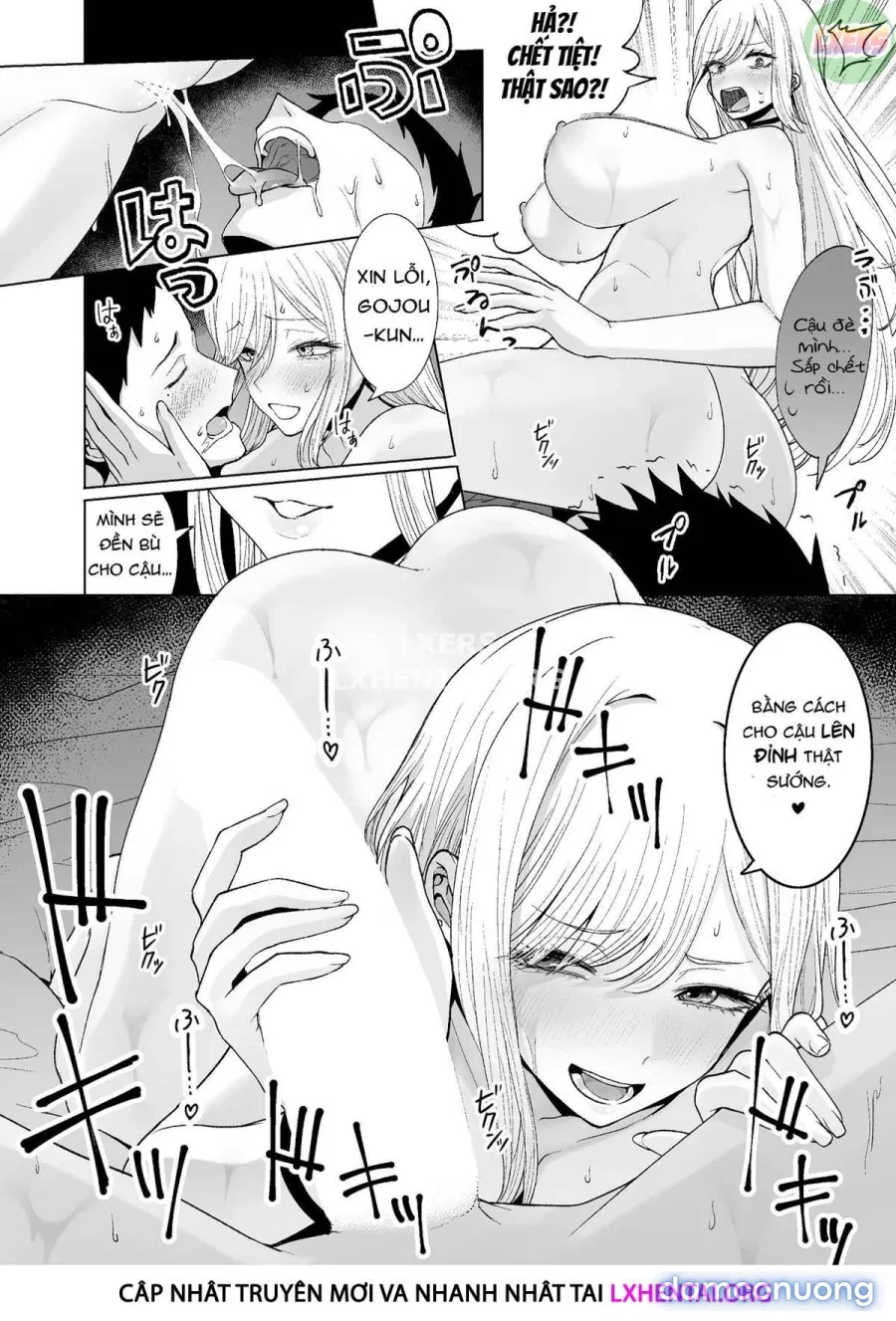 I Wanna ××× My Dress-Up Darling 