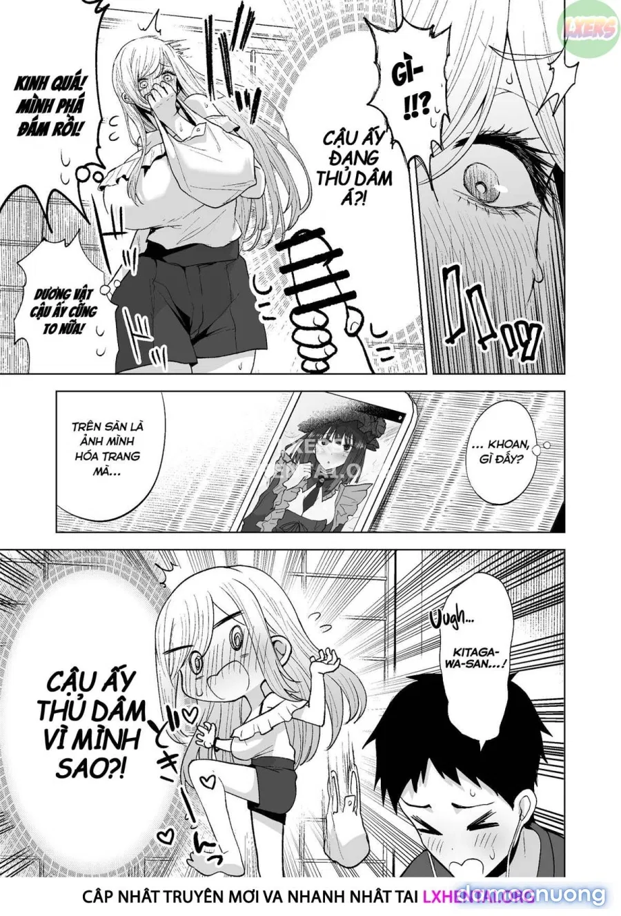 I Wanna ××× My Dress-Up Darling 
