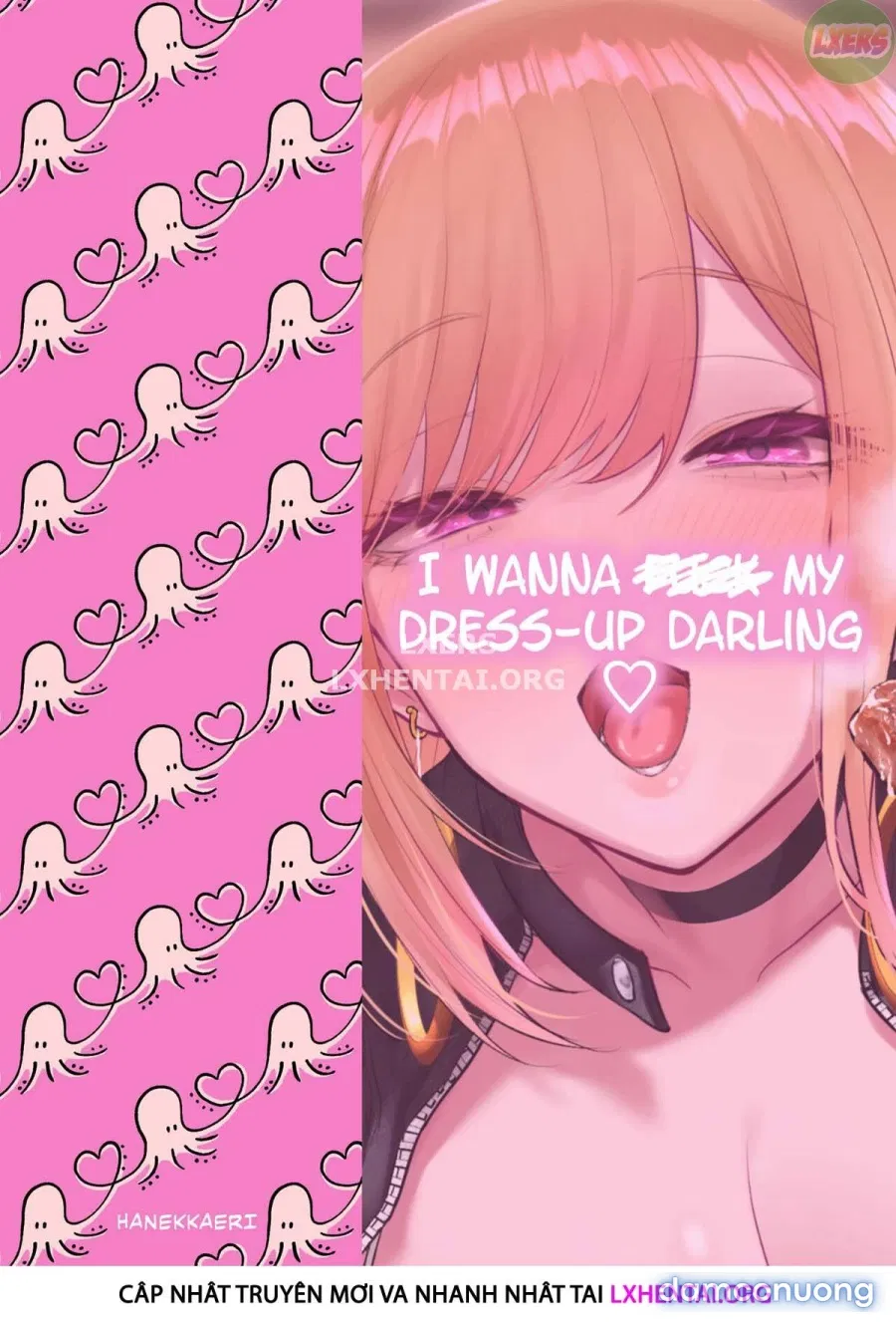 I Wanna ××× My Dress-Up Darling 