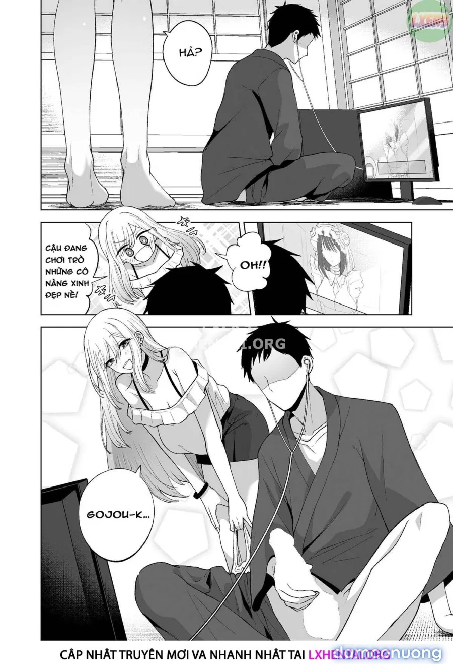 I Wanna ××× My Dress-Up Darling 