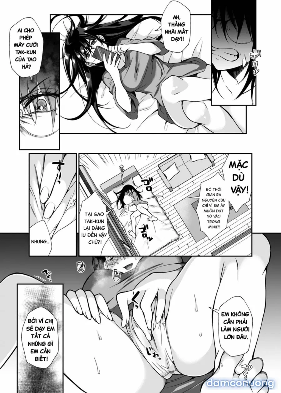 Hissatsu Onee-san 