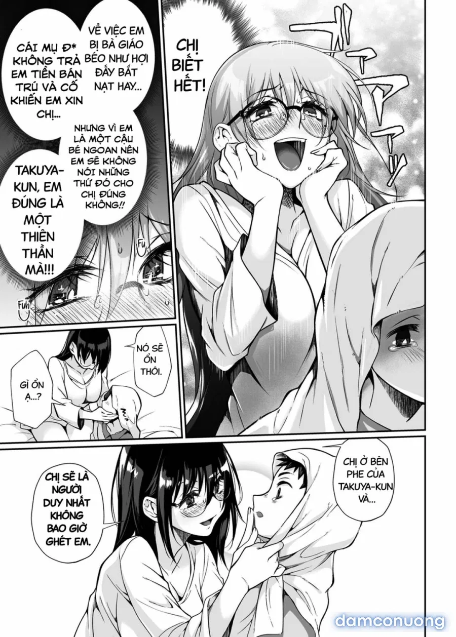 Hissatsu Onee-san 