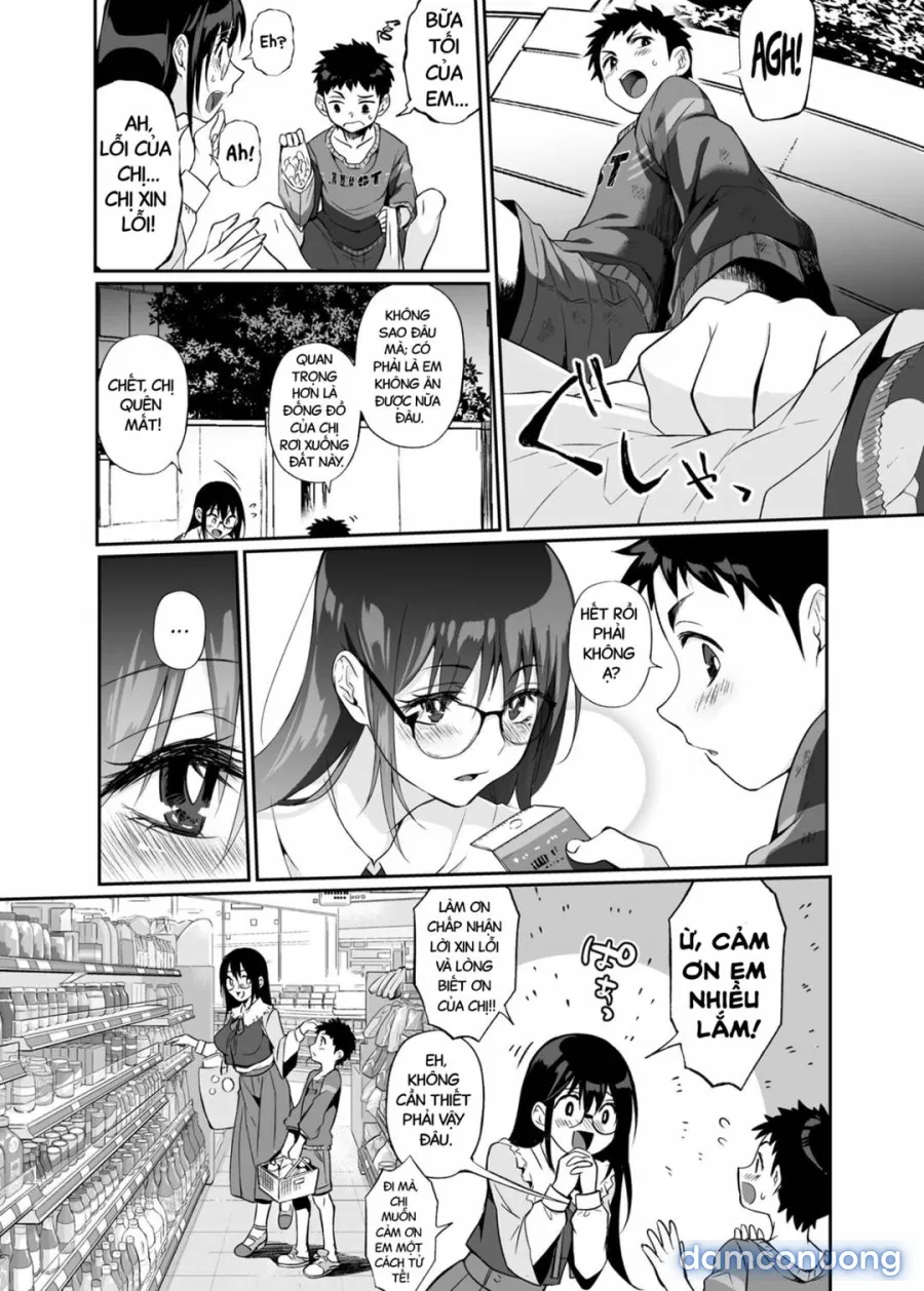 Hissatsu Onee-san 