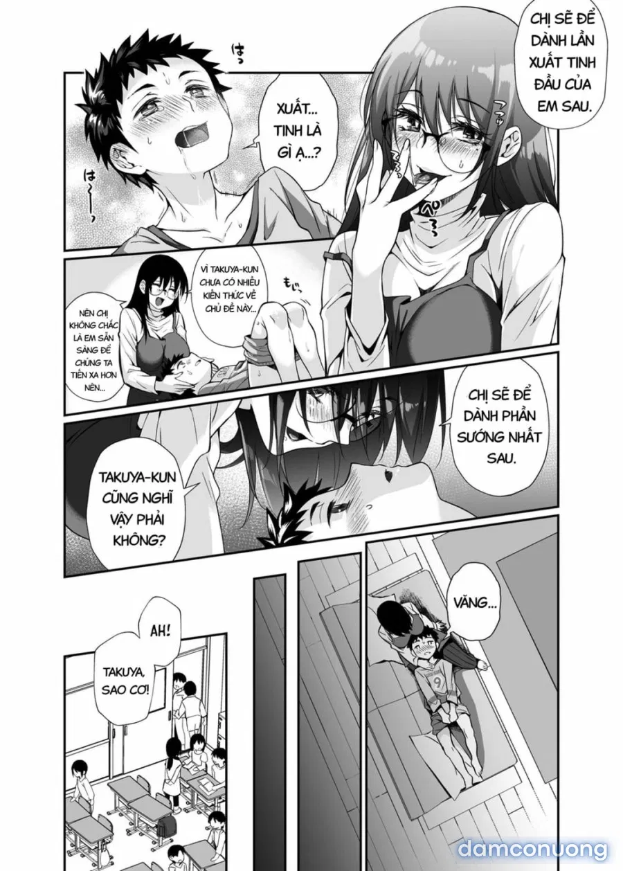 Hissatsu Onee-san 