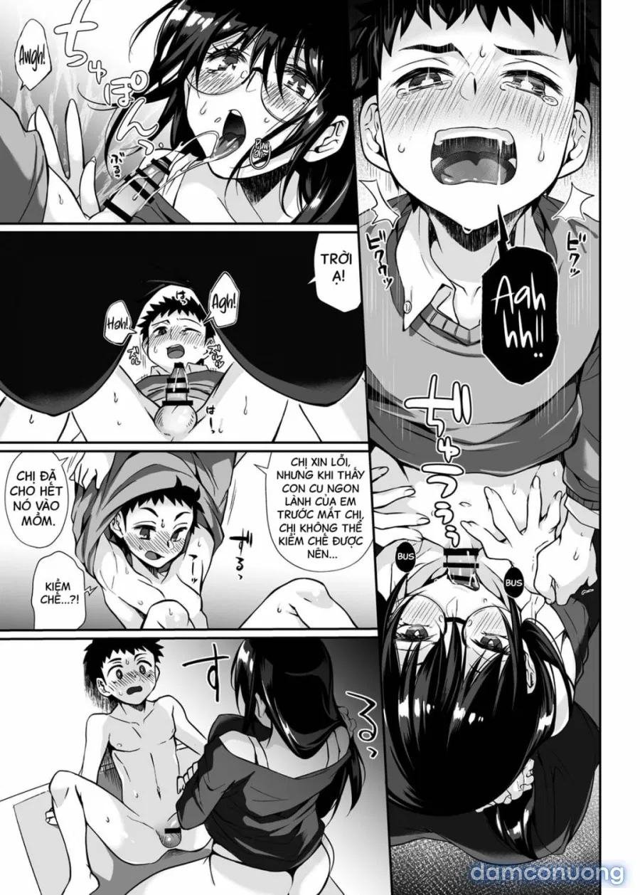 Hissatsu Onee-san 